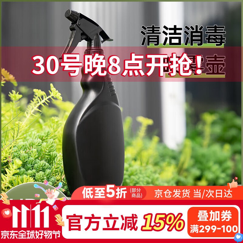 省省卡40-3卷