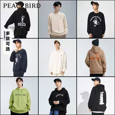 89💵 太平鸟男装2023年春季毛巾绣重磅圆领卫衣)ioj8dwcYwno)/ CZ11//