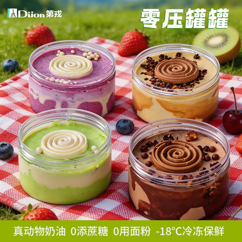 200-20惊喜 紅包