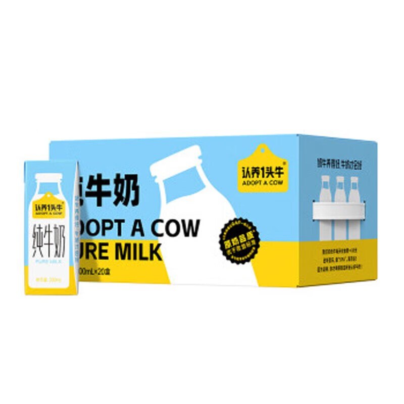 领80-20卷