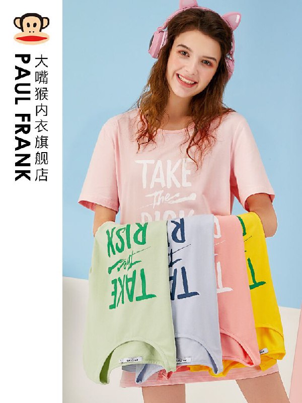 0点后下单 先领券39元大嘴猴夏季纯棉多款睡裙(4DljX74tl8j)/