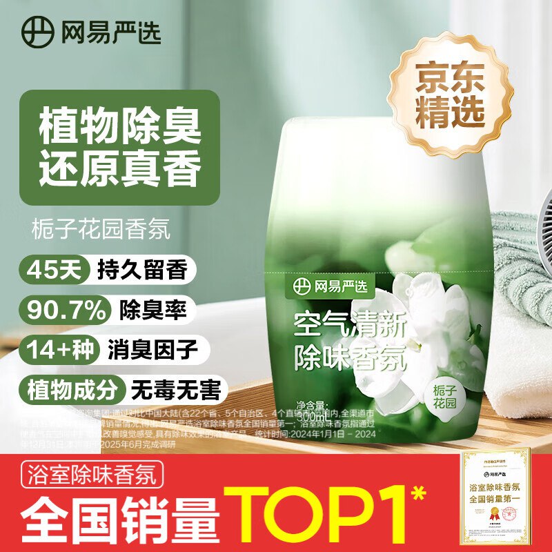 先领12-5卷