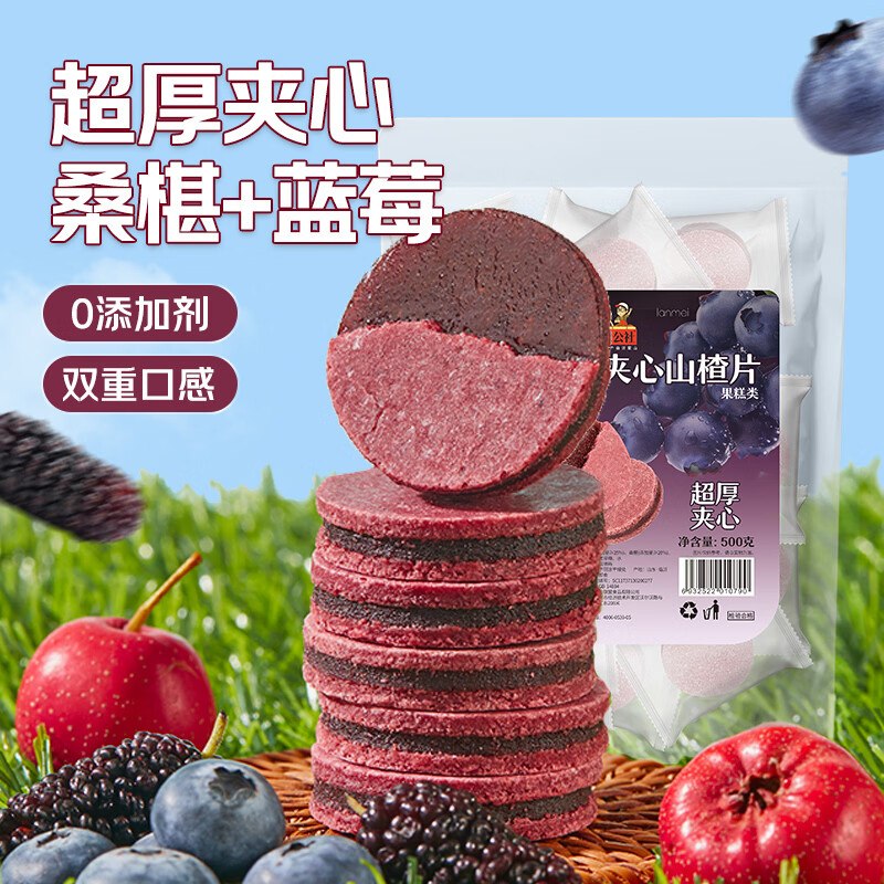 先领29-5卷