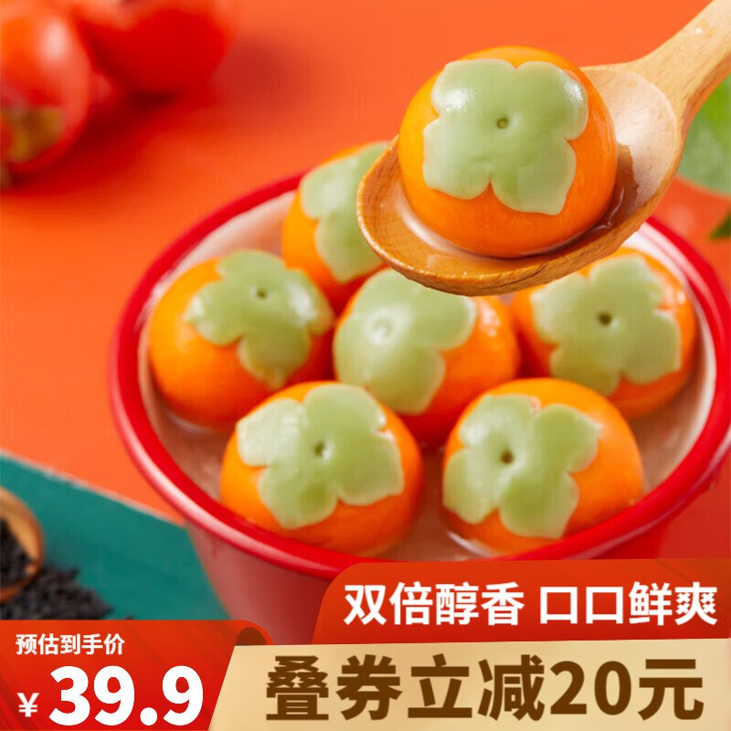 先领59-15💵补贴卷