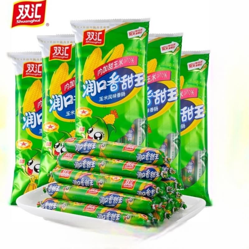 0.5亓，t工厂，自辩/ CZ3369 /kmOnWteTzYt//