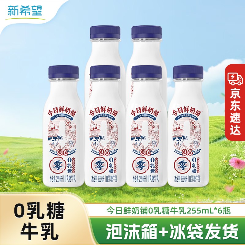 卷包含30-5券