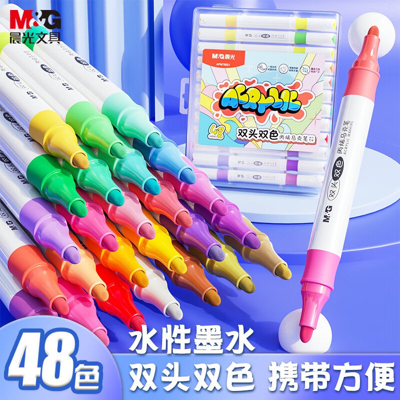 底部点主会场进页面膨胀概率得plus300-30，叠300-30惊喜 紅包