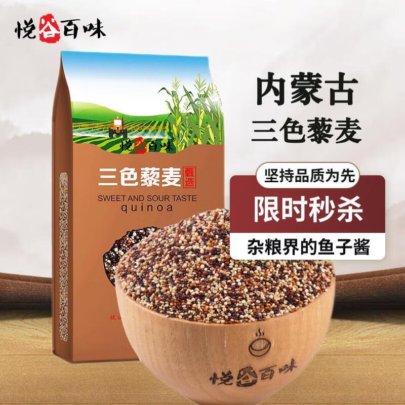 底栏点主会场领200-20卷