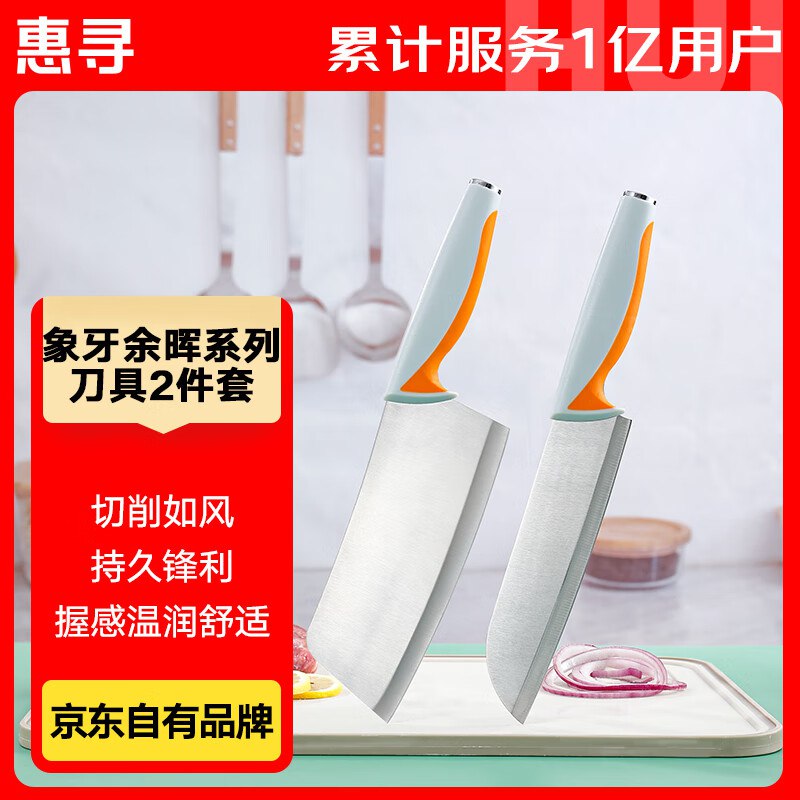 金榜的惠寻卷还可以领