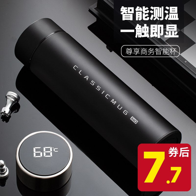 5://0-》简约便携水杯子保温杯    7.7(1kq1c4GwPSG)//