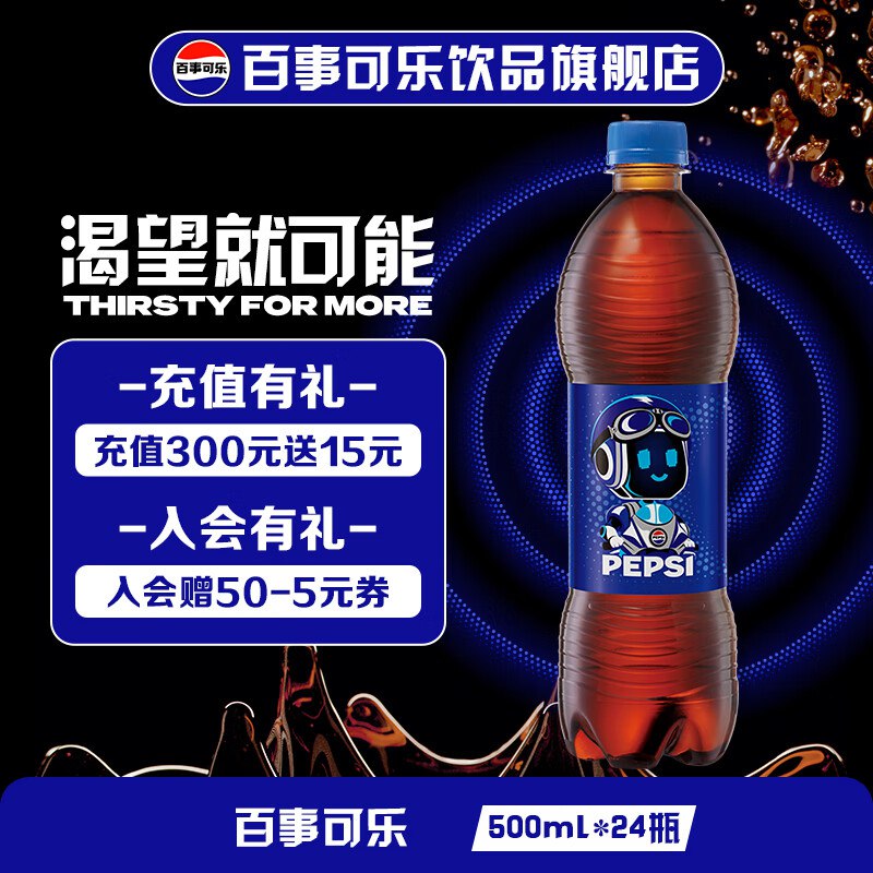 先领59-15补贴卷