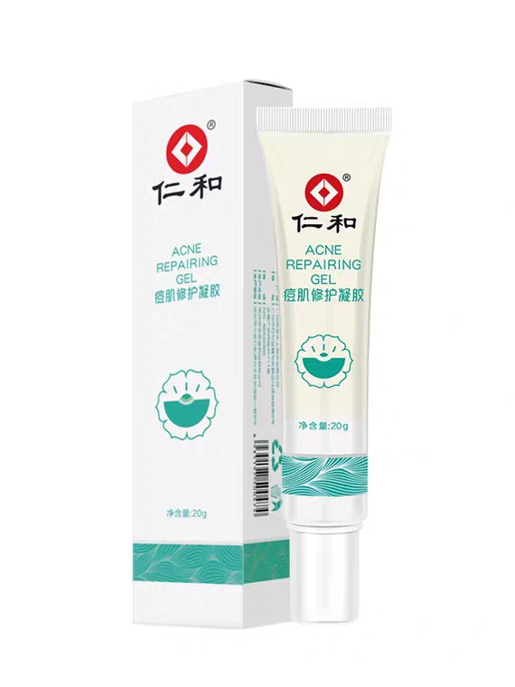 仁和袪痘印淡化膏凝胶 (PsHu1vkTlWt)   9.9元