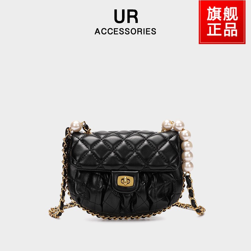 98元【UR箱包旗舰店】UR小香风网红菱格链条包包(eqRvXKLfA5W)/