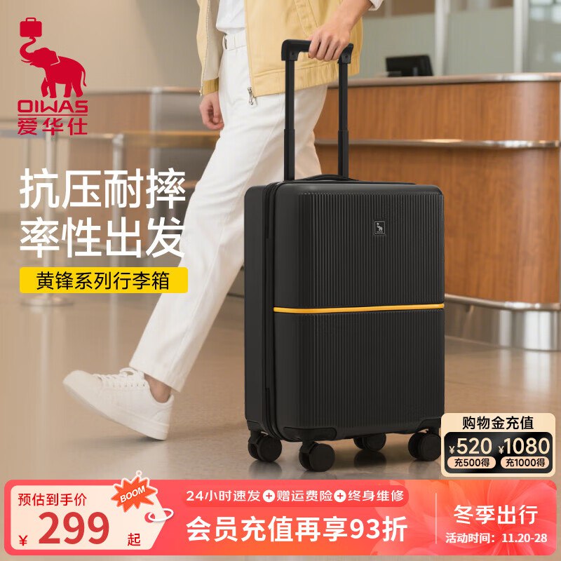 plus领500-50卷