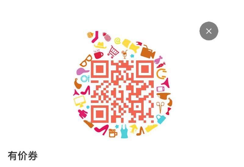 爱护200-100全品券 d.618day.com/618