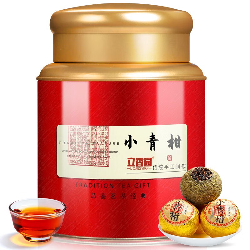 38.9元 立香园 小青柑普洱熟茶罐装 250克