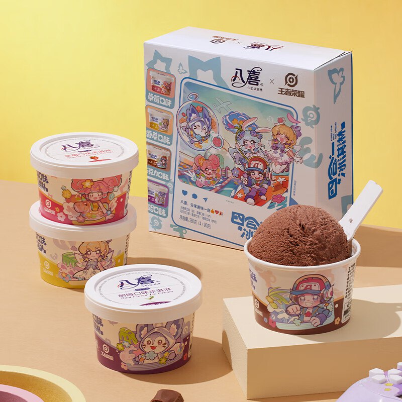 专区看看有无货八喜 冰淇淋 雪糕 冰激凌 王者荣耀定制款 四合一90g*4杯 杯装组合