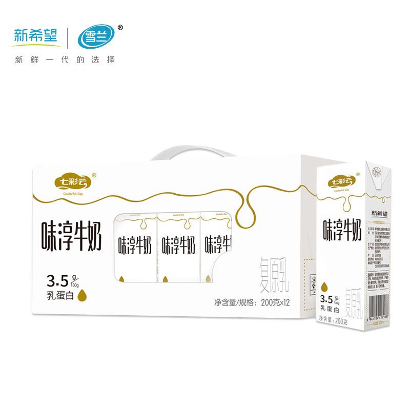 一款下架了  换成这个也可以 