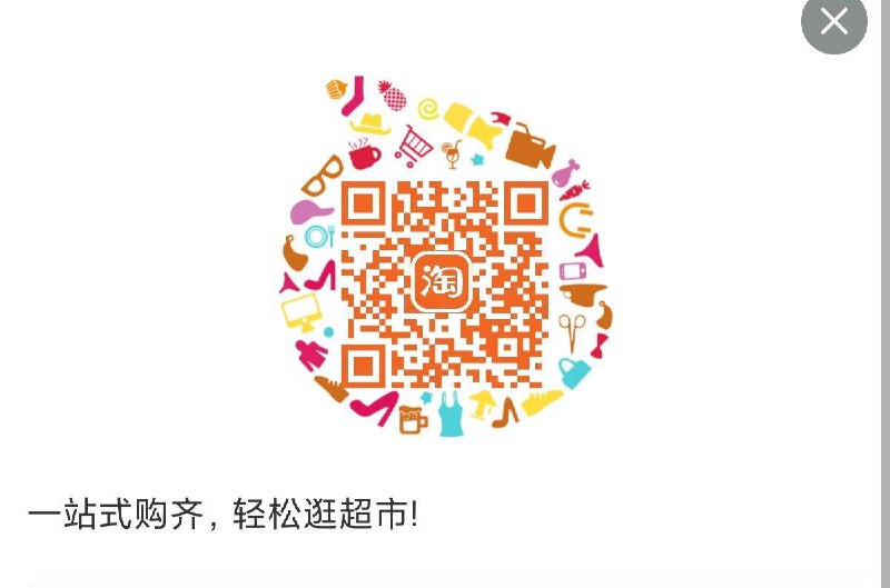 领取猫超149-15惊喜奍 ---每日红包 u.jd.com/0apPWo4