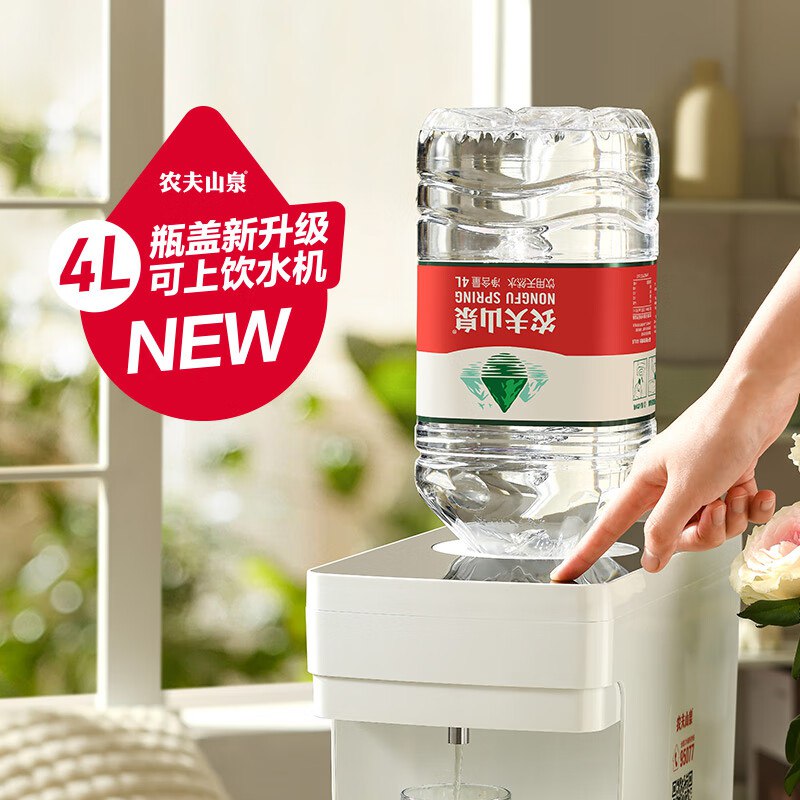 部分地区补货先领抵扣，