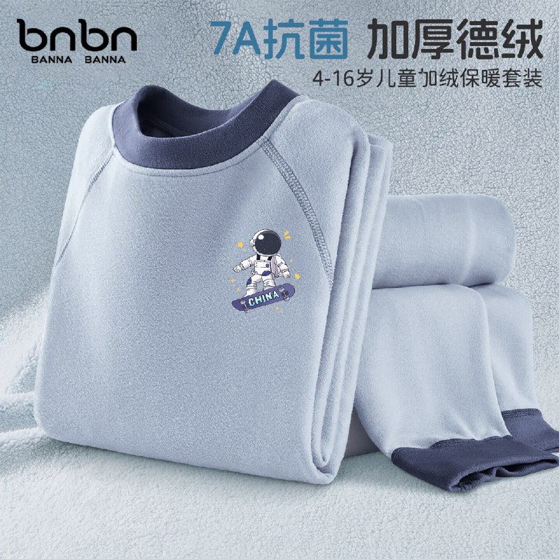 先领39-5补贴卷