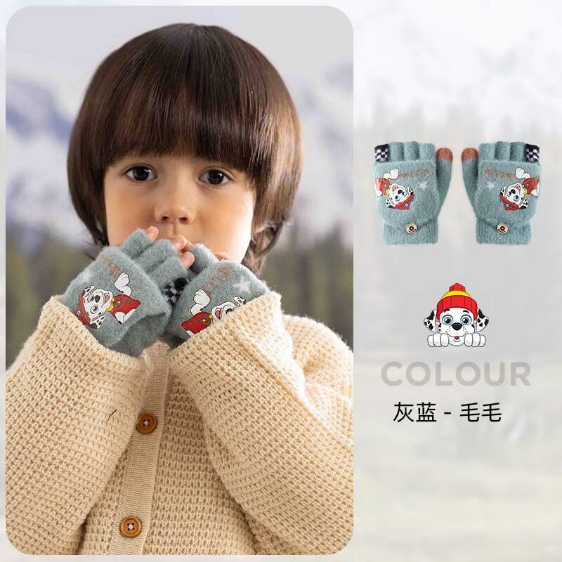 汪汪队立大功 儿童保暖手套