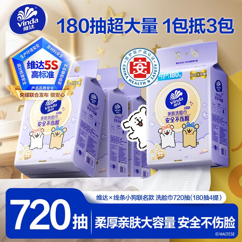 200-20卷