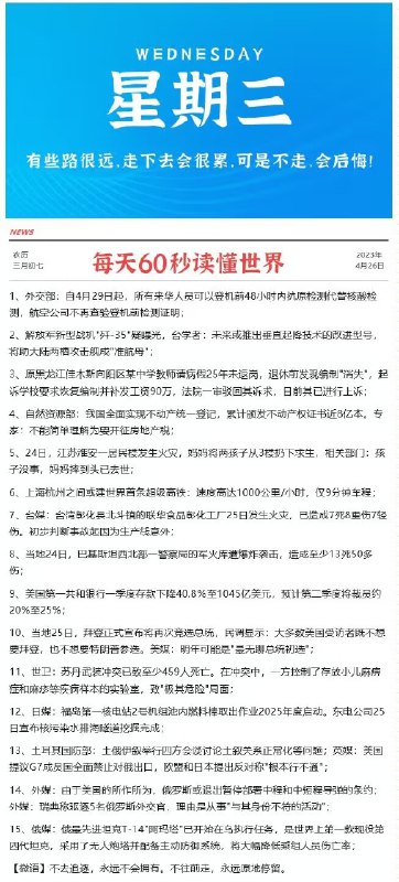 今晚很多好价 早起爬楼看看每天都会更新很多好价神价哦0点/10点 日常都有 多多留意小伙伴们晚安 没事多看群哦