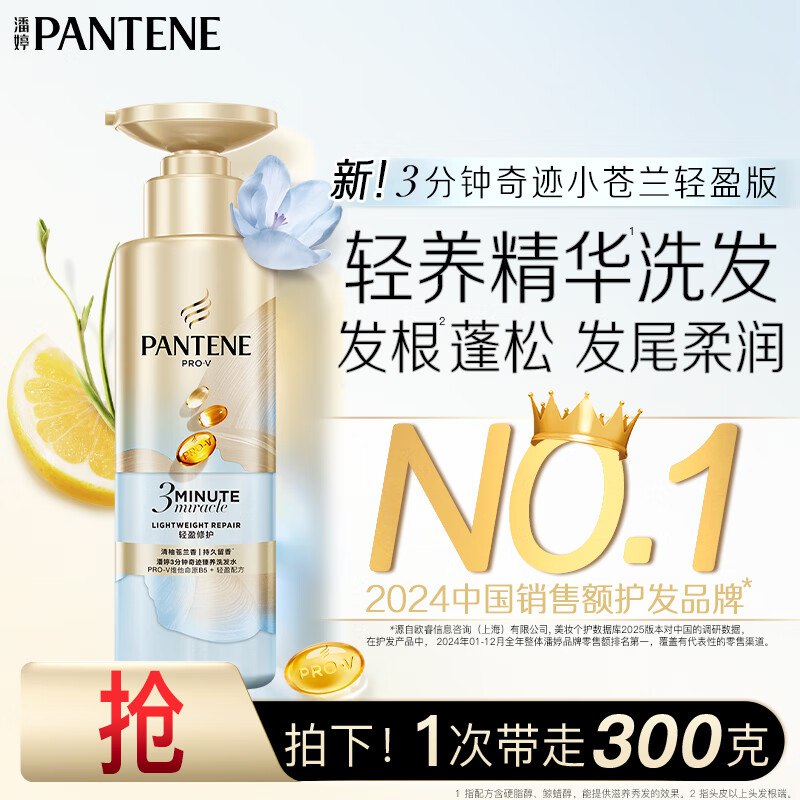 200-20卷