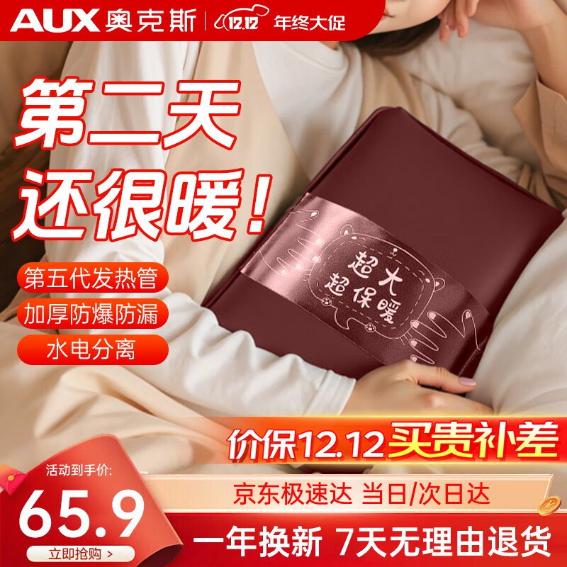 先领61-30卷