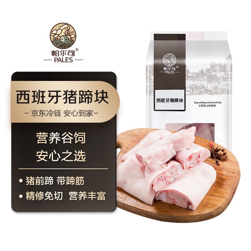plus 300-30卷