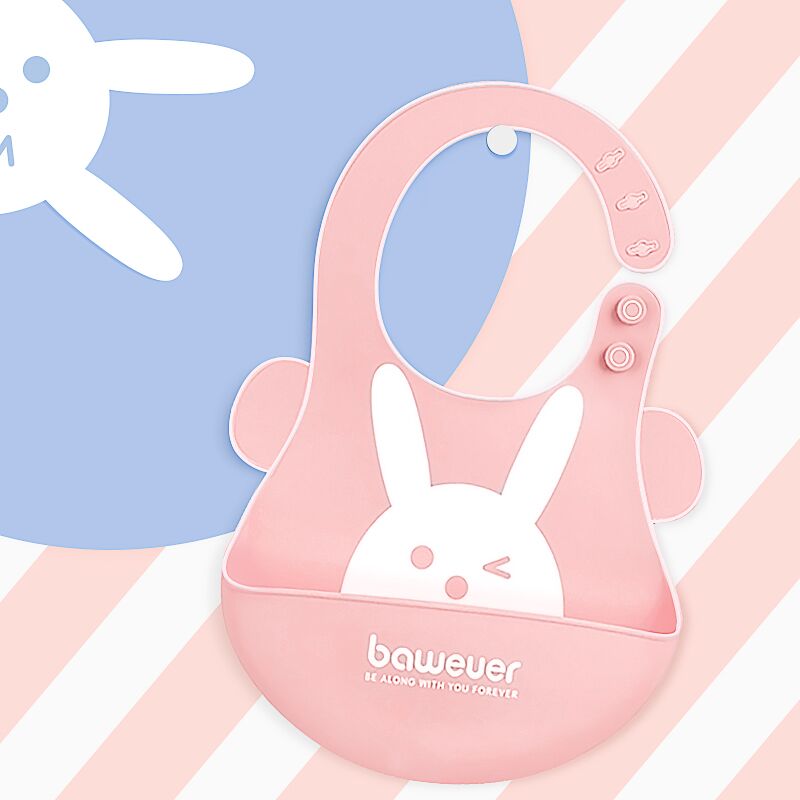 宝宝吃饭硅胶围兜原价25.9元，券后5.9元 