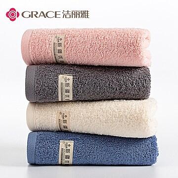 先领券 0点下单 19.9元洁丽雅纯棉加厚毛巾3条 (R5my1fTJT7k) 隐藏内部优惠券： m.zaihua.me