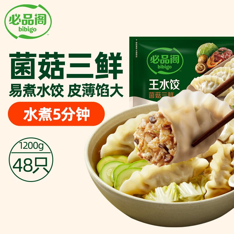 plus 下拉翻牌如有111-11卷