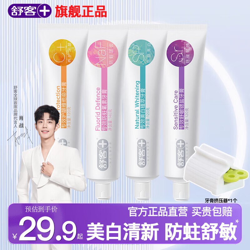 先领卷
