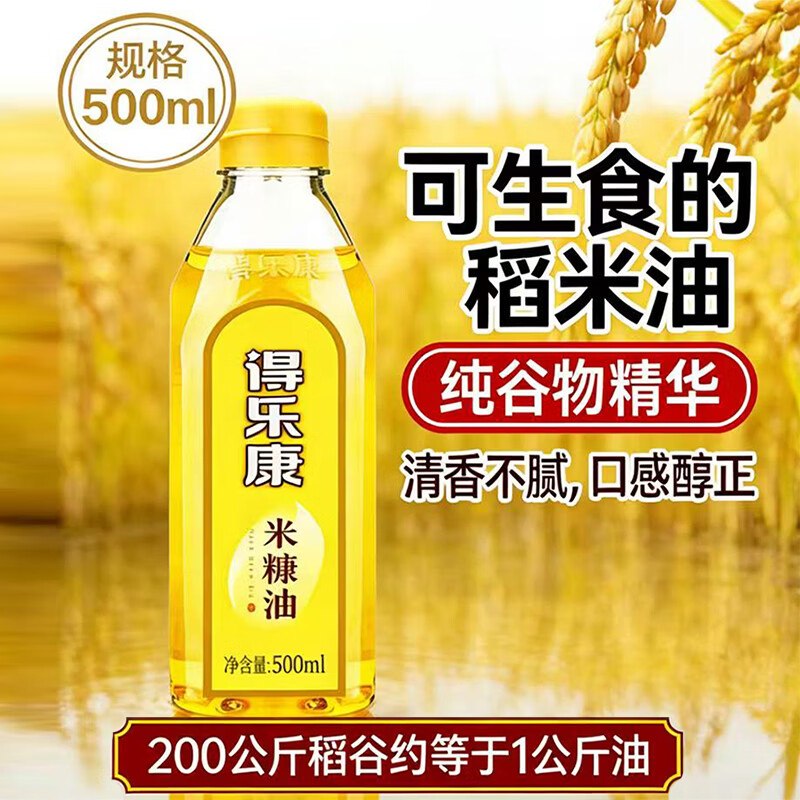 先领plus300-40卷