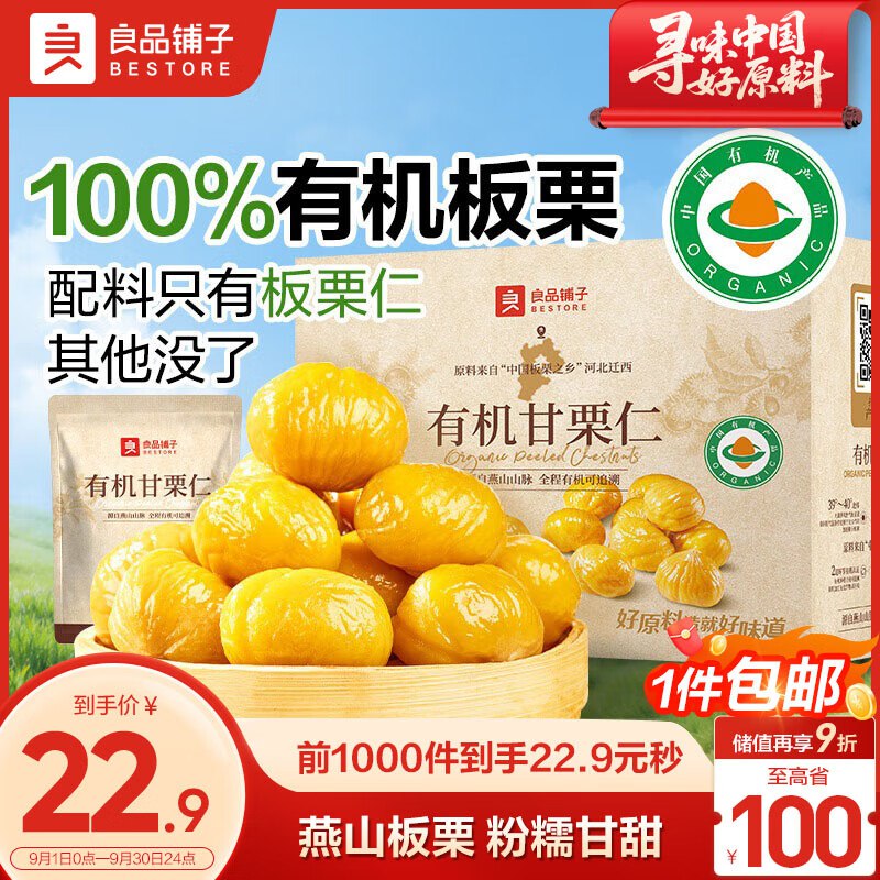 先领卷