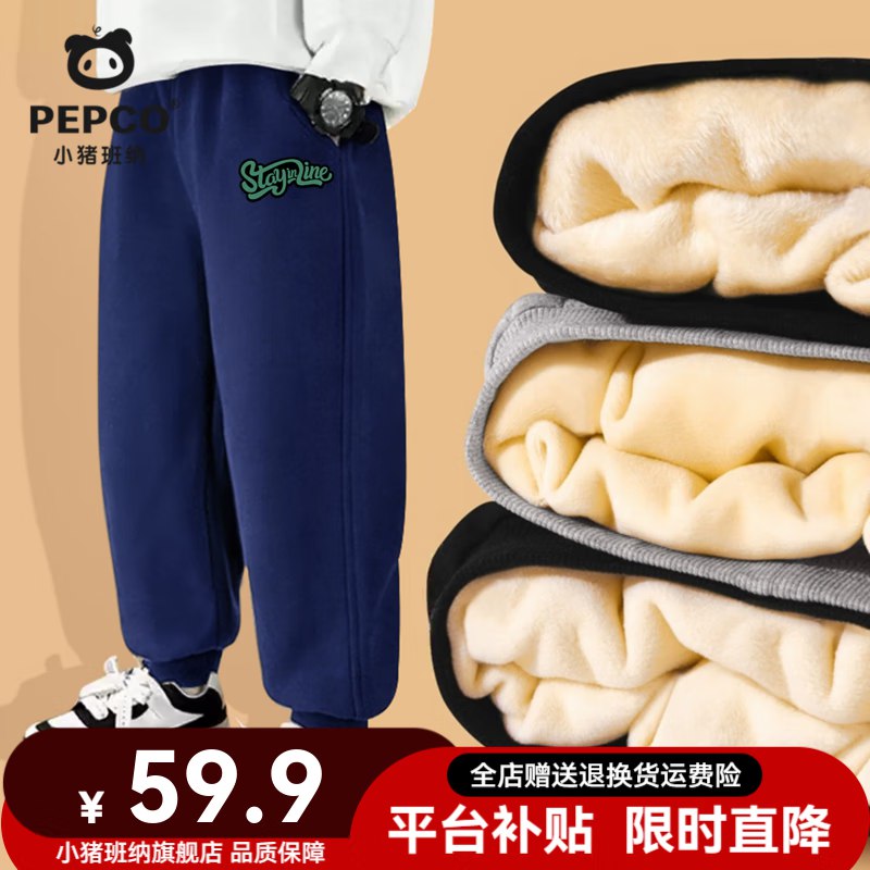 先领79-10卷
