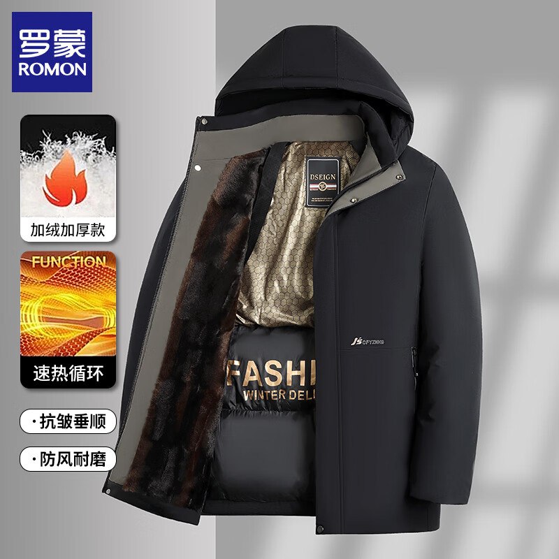 先领169-60卷