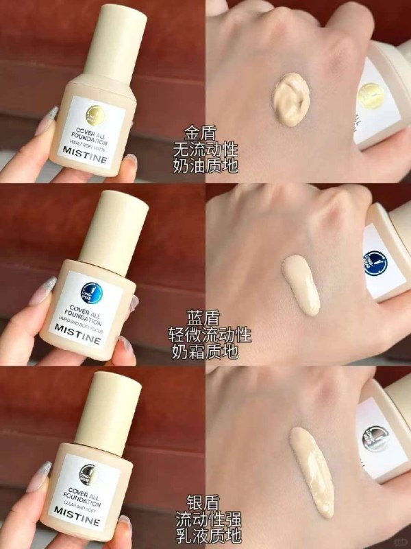 👍平圿大排！学生党首选❗️❗️它家这款真的好用别犹豫🆘 ---每日红包 u.jd.com/0apPWo4