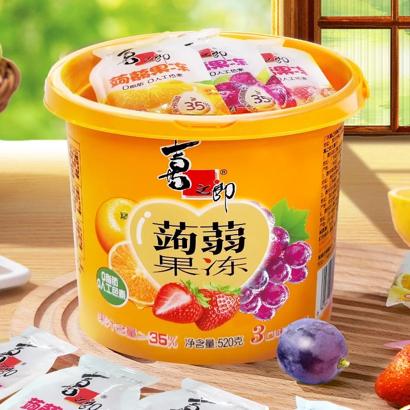先领59-10补贴劵