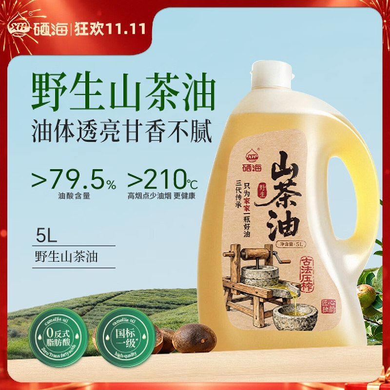 plus领300-40卷