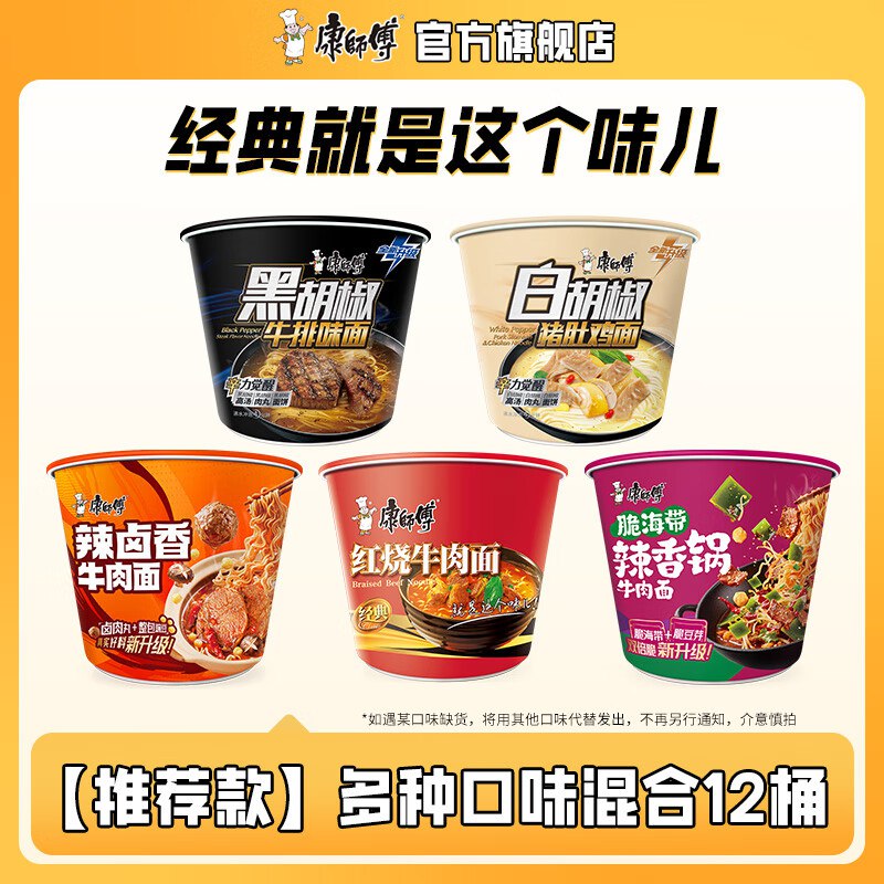 先领79-40补贴卷