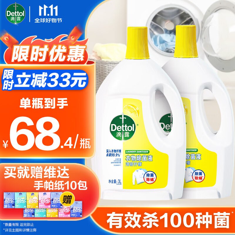 先领200-20卷