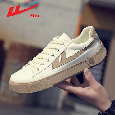 0点开始 39.9💵回力女款休闲帆布鞋合辑)rundduoxOBp)/ CZ11//