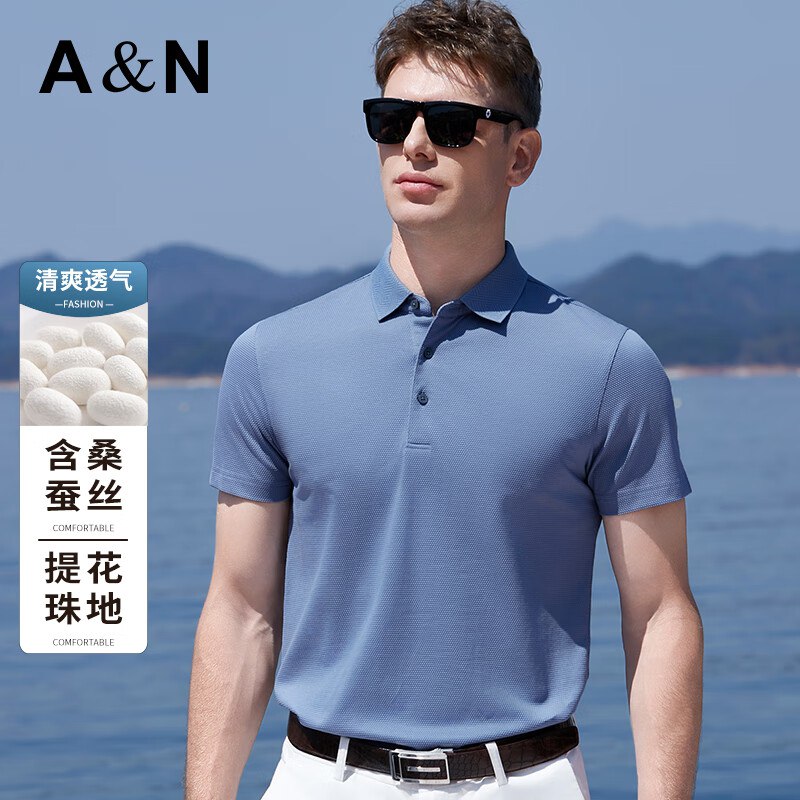 如有领到1000-300服饰卷
