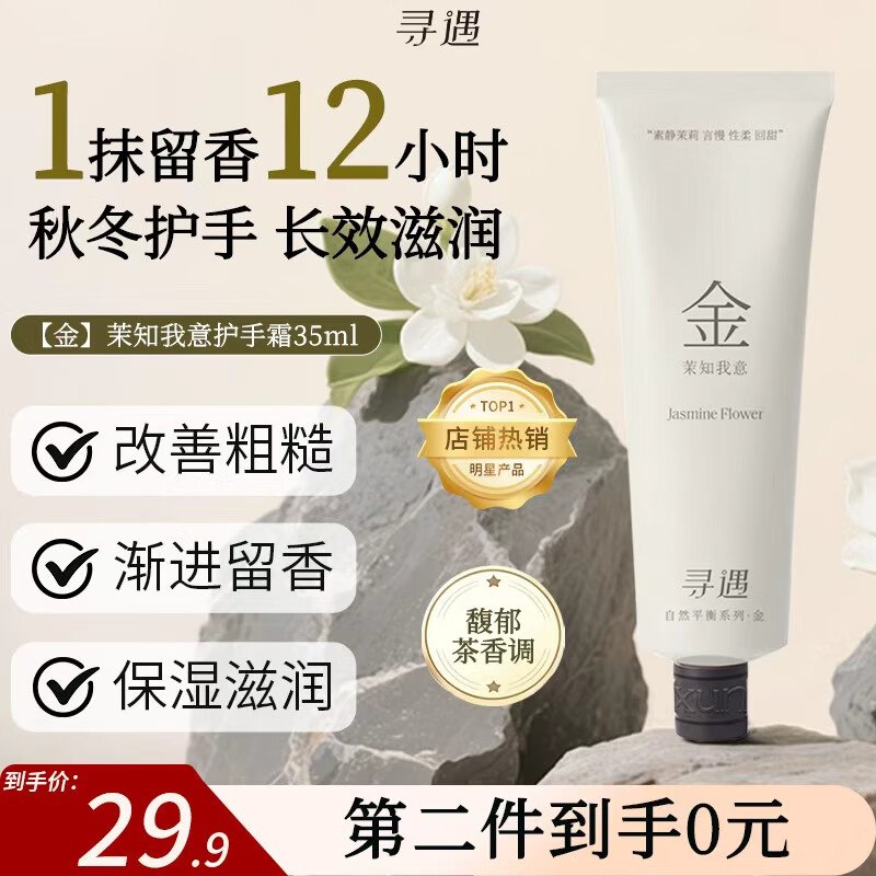 200-20卷