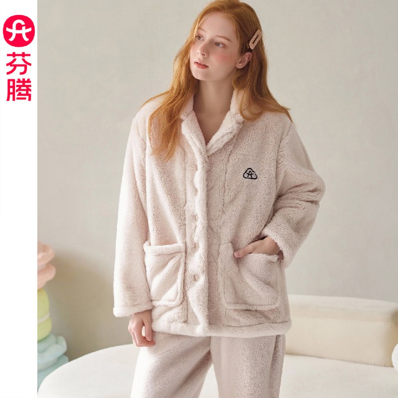 99元 芬腾 加绒加厚休闲家居服