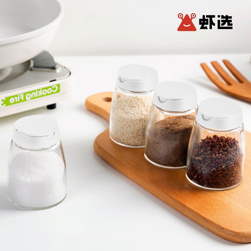 9.9元【虾选旗舰店】家用厨房多用调味罐4件套(MEOhXjNbizz)/