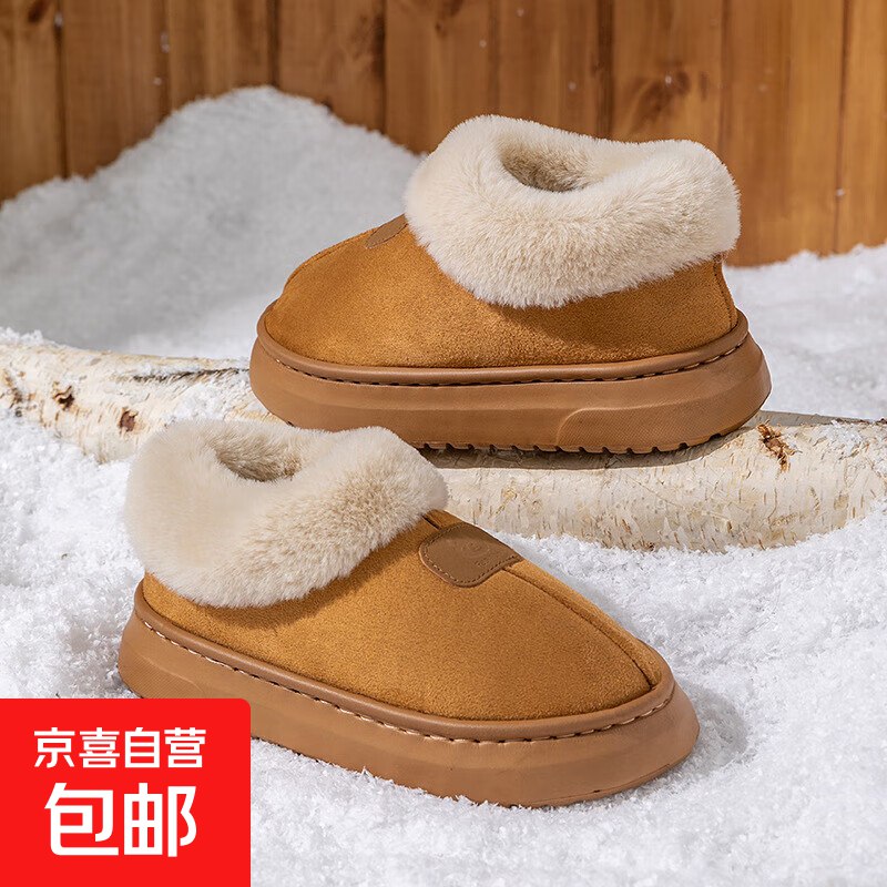 雪地靴3.5